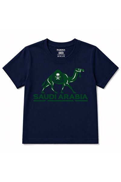 Rabona Fashion Dječja majica sa grafikom kamele iz saudijskog pustinjskog nas...
