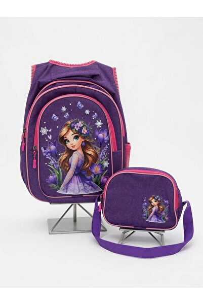 Kids Club Flower Printed Girls' School Bag Purple