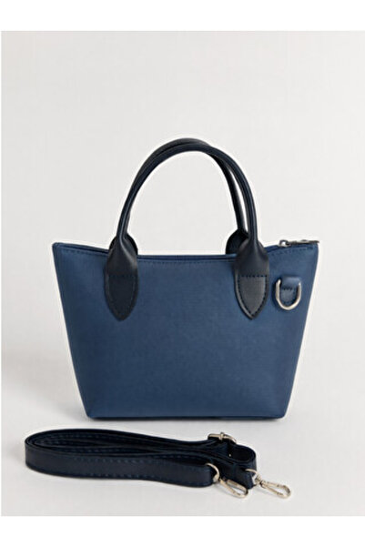LC Waikiki Navy Blue Leather Look Women's Shoulder Bag