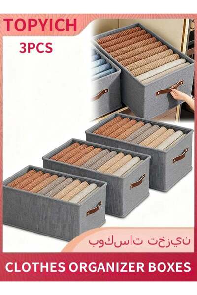 Generic 3PCS Clothes Organizer - Foldable Cloth Storage Box with Handles, Was...