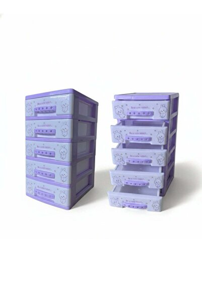 Generic Mini Kids Toy Storage Organizer 5 Layers Small Drawer Cabinet, Plasti...