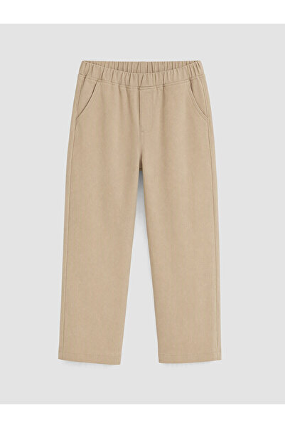 LC Waikiki Lcw Kids Beige Regular Fit Girls' Pants with Nevavm Difference