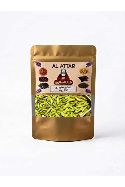 Sheikh Al Attarin Pistachios 250g