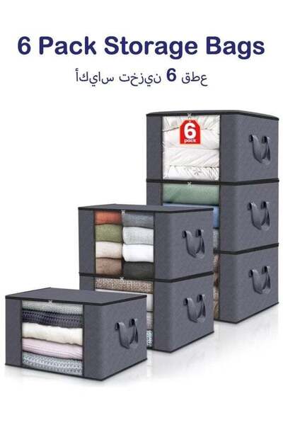 Generic 6 Pack Storage Bags with Zippers & Clear Window - Foldable Closet Org...