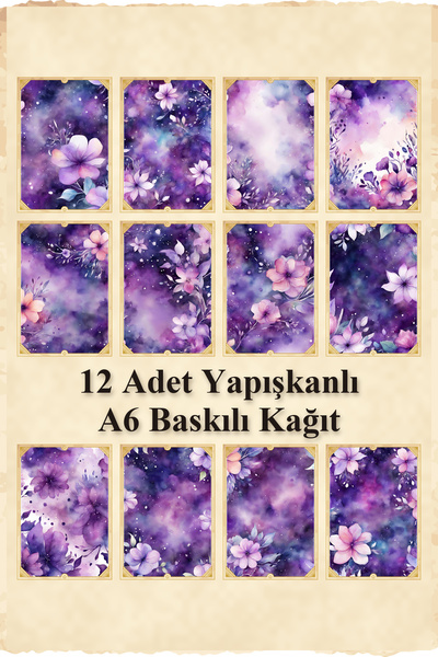 Kolbi Craft 12 τεμάχια αντίκες vintage μωβ λουλουδάτο αυτοκόλλητο χαρτί scrap...