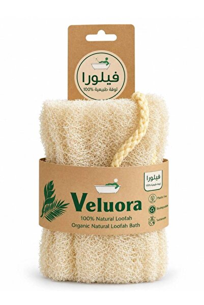 Generic Natural Loofah Bath Mitt, 100% Organic Exfoliating Glove, Natural Col...