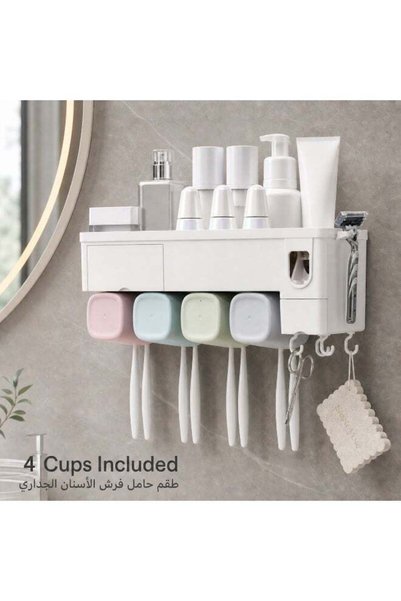 Generic Wall Mounted Toothbrush Holder Set with Toothpaste Dispenser, 4 Cups ...