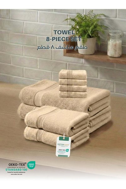 Generic Cotton Home Premium Cotton Towles 8-Piece Set Includes 4pc Face Towel...