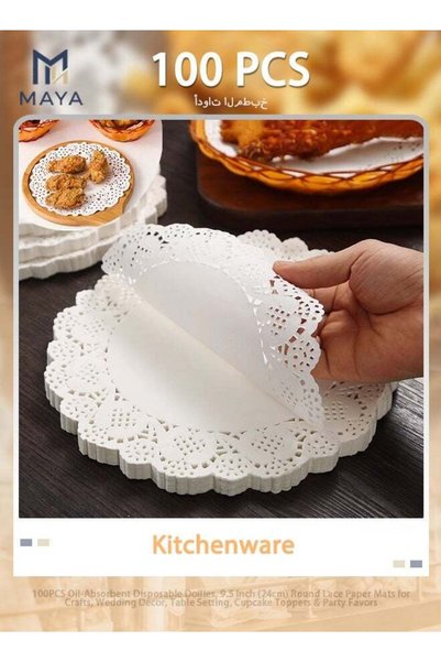 Generic 100PCS Oil-Absorbent Disposable Doilies, 9.5 Inch (24cm) Round Lace P...