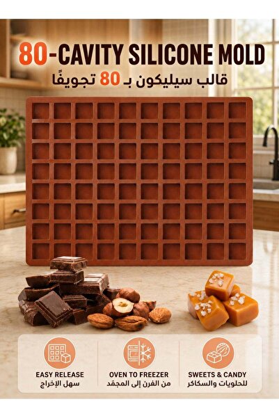 Generic 80 Cavities Mini Square Candy Baking Silicone Molds