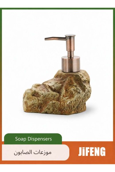 Generic Soap Dispenser Ceramic Stone 500ml Shampoo/Lotion/Body Wash Liquid Co...