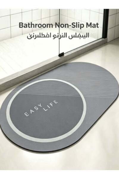 Generic Non Slip Bath Mat 50x80 cm – Ultra Absorbent Quick Dry Bathroom Rug |...