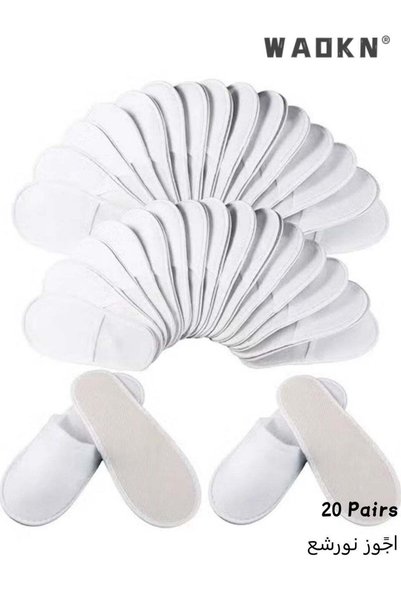 Generic 20 Pairs White Closed Toe Disposable Hotel Guest Slippers, 6mm Thick ...