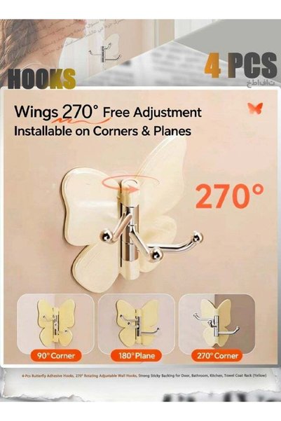 Generic 4-Pcs Butterfly Adhesive Hooks, 270° Rotating Adjustable Wall Hooks, ...