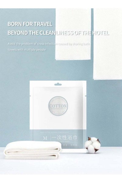 Generic 2 Pieces Disposable bath towel 70x140 cm