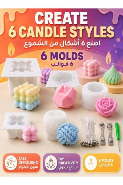 Generic 6Pcs Silicone Candle Molds Set for Candle Making, Bubble Candle Mold,...