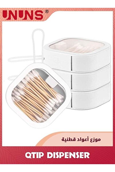 Generic 4 Pcs QTIP Tie Organizer,Portable Accessory Storage Containers,Small ...