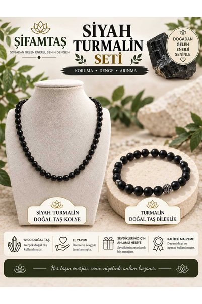 ŞİFAMTAŞ طقم أحجار التورمالين الطبيعية السوداء (سوار وقلادة)
