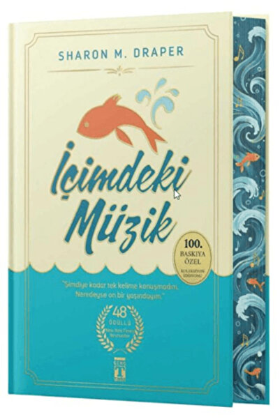 Genç Timaş İçimdeki Müzik (100. Baskıya Özel Ciltli Baskı) kitabı - Sharon M....