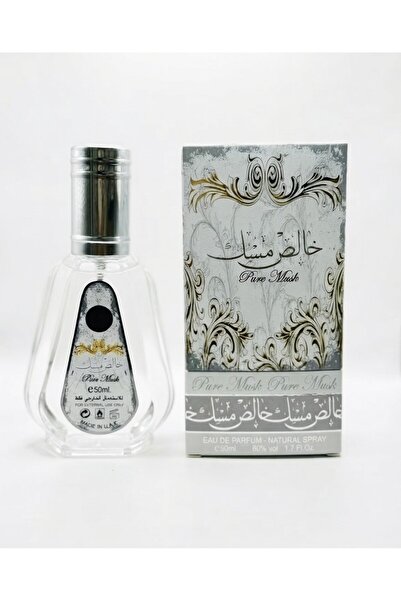 ARD AL ZAAFARAN PURE MUSK 50ML EDP BY