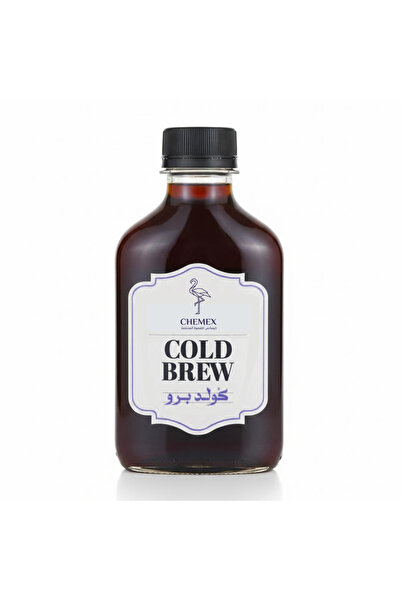 chemex co كولد برو