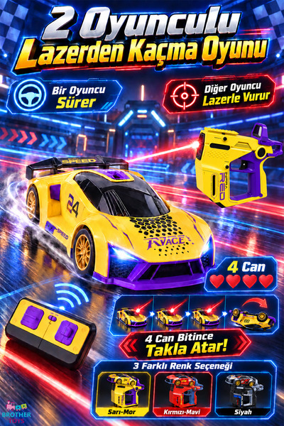 Brother Toys لعبة سيارة قابلة للتحكم عن بعد مع جهاز تحكم ليزر لشخصين