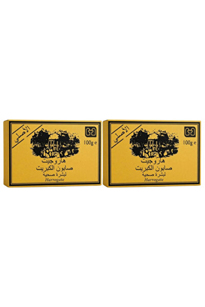 Harrogate 2 Pieces Sulphur Soap 100g