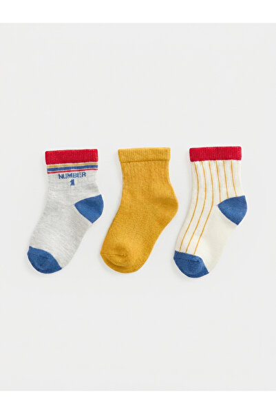 LC Waikiki Nevavm White Patterned 3-Pack Boys' Socks with a Difference