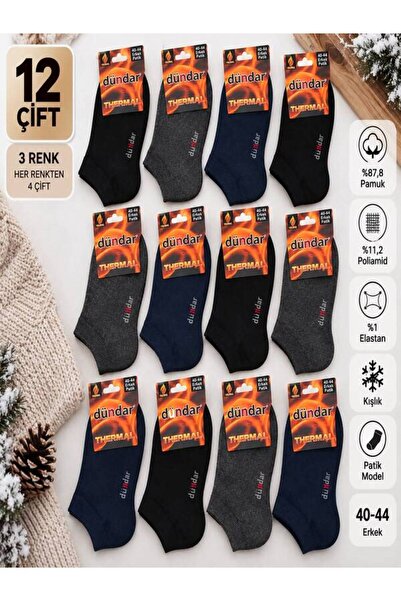 Dündar Men's 12-Pack Thermal Booties Socks