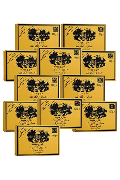 Harrogate 11 Pieces Sulphur Soap 100g