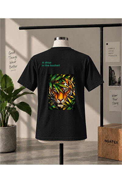 NUATEX Black T-Shirt with Tiger Figure Premium Front and Back Printed Short S...