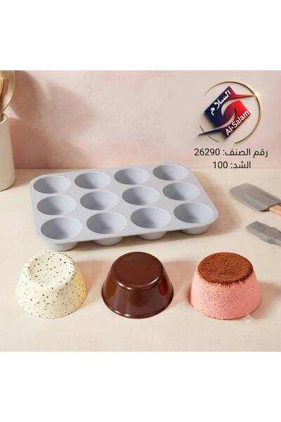 Generic Brand Flexible Silicone Cupcake and Dessert Baking Mold with Smooth R...
