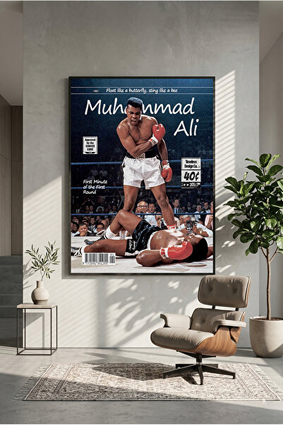 postercraft Αφίσα ζωγραφικής σε ξύλινη βάση Μοχάμεντ Άλι (Χωρίς πλαίσιο) 2