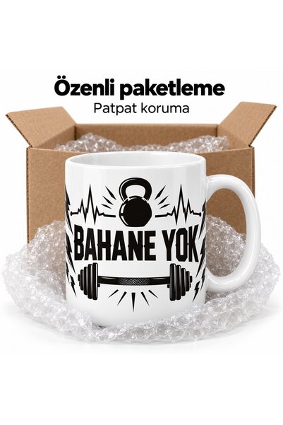 HiperAD Reklam Porcelain Mug with No Excuses Written on It 300 ml Fitness Spo...