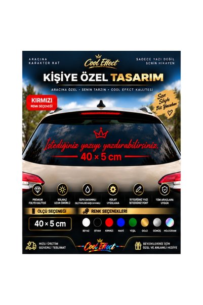 Cool Effect Kişiye Özel Araç Arka Cam Yazı Sticker 40x5 cm - Kırmızı