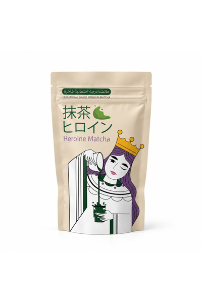 Heroine matcha ماتشا فاخرة للمناسبات الاحتفالية 50 جرام