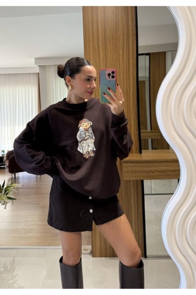 Perry Boutique Hanorac supradimensionat cu imprimeu Teddy, fără glugă