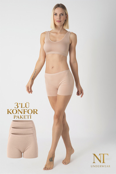 NT Underwear بوكسر نسائي من الخيزران - حزمة الراحة المكونة من 3 قطع.