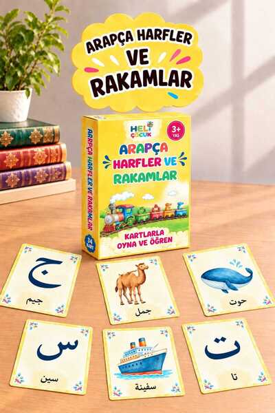 Neda Yayınları Arabic Letters and Numbers for Children