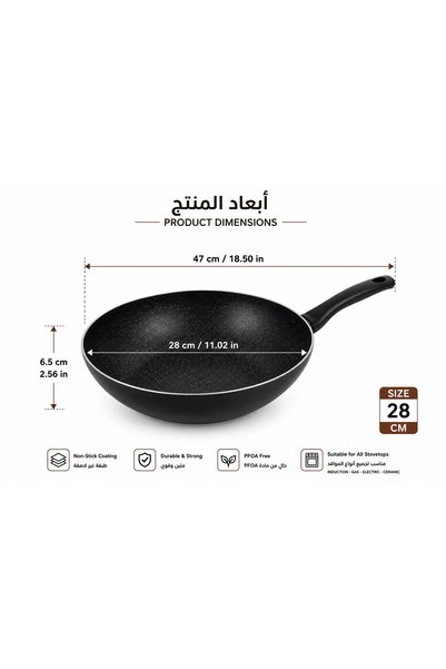 LAMART Leila Wok Pan 28cm, Black Non-Stick Deep Frying Pan for Stir-Frying, Sautéing and Everyday Cooking