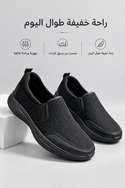 Generic Brand أحذية رجالية بدون أربطة سهلة الارتداء، ذات نعل خفيف الوزن يمتص ...