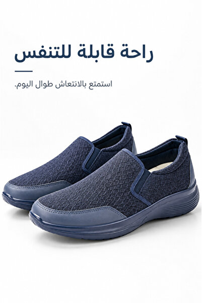 Generic Brand Men's No Lace Slip On Casual Shoes Mesh Upper Lightweight Shock...
