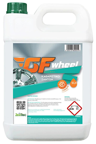 Zeotec GF Υγρό Καθαρισμού Ζαντών Αυτοκινήτου 5 L