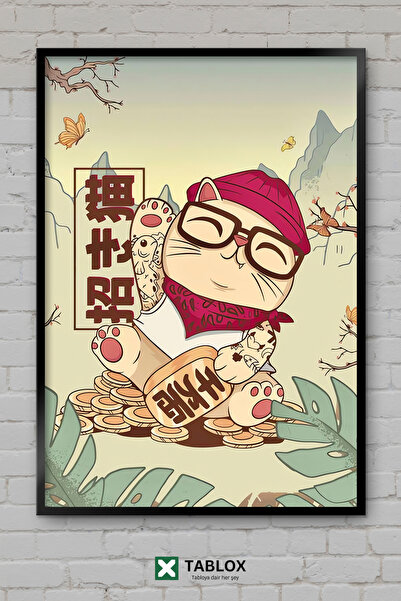 tablomaxtbx Cool Maneki Neko Lucky Cat Japanese Culture Poster Art Framed Loo...