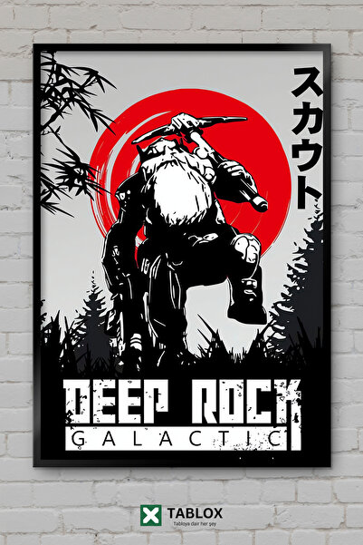 tablomaxtbx Διακοσμητικός πίνακας MDF με θέμα το Deep Rock Galactic Scout Gam...