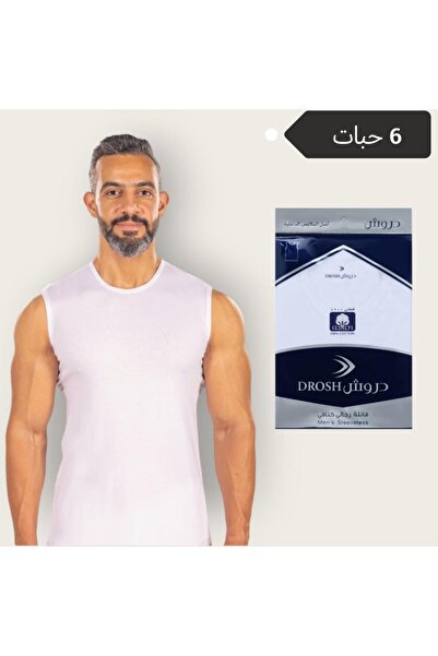 Drosh فنيله دروش كتافي قطن 100% عدد 6 حبات