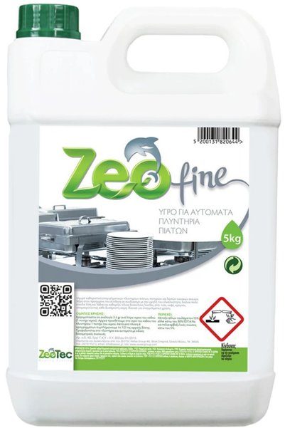 Zeotec Zeo Fine Επαγγελματικό Υγρό Πλυντηρίου Πιάτων 5 λίτρα