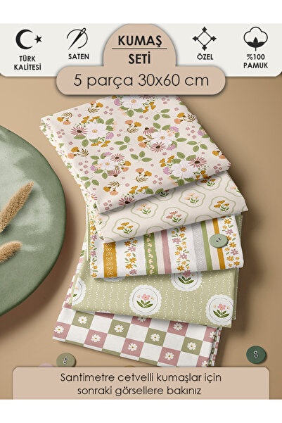 FabricMarket Σετ πάνελ από 100% βαμβακερό ύφασμα με 5 διαφορετικά σχέδια 30x6...