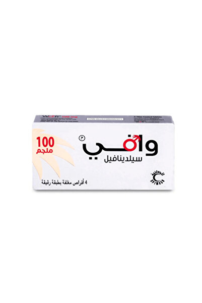 SPIMACO وافي 100 ملغ