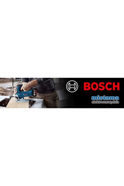 Bosch JIGSAW GST 18V-125 S 2x5,0Ah L-BOXX + 15 LAME DE FERĂSTRĂU CU SABĂTĂ